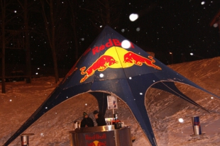 Zimní HEIPARK CUP 2010 - 1. den